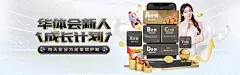 ag九游会网址网站平台技术架构升级 提升用户体验与安全防护能力