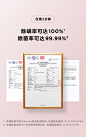 美的除螨仪除螨神器除螨床上吸尘器家用床上猫毛除螨仪扫床吸尘器-tmall.com天猫