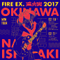 Fire Ex. Okinawa Mini Tour 滅火器沖繩巡迴 Visual Design