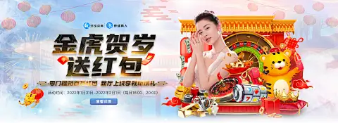 斗球tv官网下载官方渠道示意图