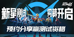 彦³采集到山海经