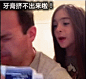 我们的快乐有趣瞬间！Eh-Bee-Family Funny Moments. ​​​​