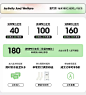 SANBAI Studio