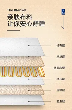 水暖毯家用双人水循环床垫单人电褥子静音安全无辐射调温水电热毯-淘宝网