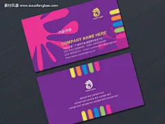 时尚 化妆名片 素材 名片 设计 内衣名片 印刷 名片制作 名片模板 名片PSD #PSD##PSD模板# ★★★★★ http://www.sucaifengbao.com/psd/mingpian/
