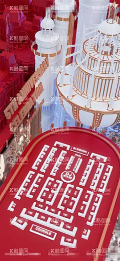 酒吧座位图海报  - 源文件下载【酷图网】海报,酒吧,坐落图,座位,大场景,3D,创意,