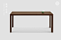 徽州 长桌 – 半木BANMOO – 新中式, 原创, 实木家具, 高端家具