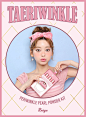츄(Chuu), Nice to meet chuu ;)
