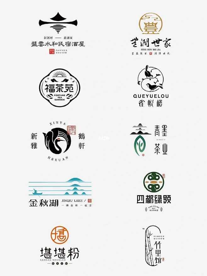 logo设计韵味文雅中式古风logo设计-花瓣网