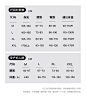 babycare一次性内裤产妇孕妇坐月子产后纯棉旅行出差经期内裤4条-tmall.com天猫