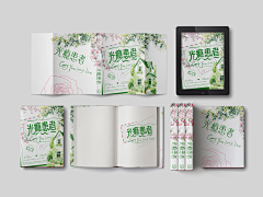 关关雎鸠·采集到【原创】素锦/纯排/社科
