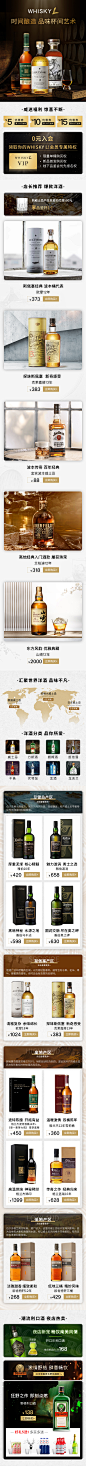 9月日常首页