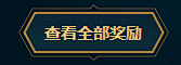 庄星河采集到按钮设计