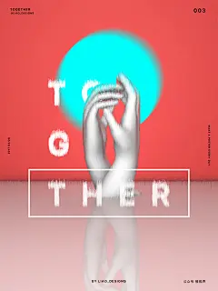 【每日/海报 3月辑】我们的征途星辰大海其他设计