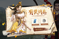 胖胖鸡-采集到ui