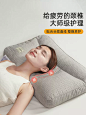 荞麦皮枕头护颈椎专用助睡眠枕芯成人家用一对硬整头分区护颈枕男-tmall.com天猫