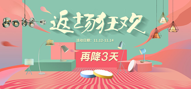 施迈旗舰店