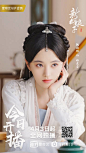 @鞠婧祎个人工作室 的个人主页 - 微博