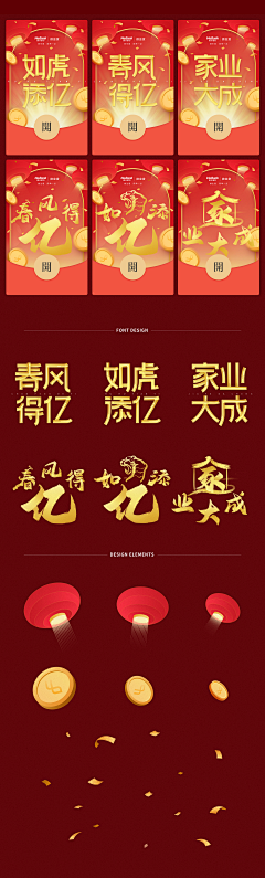 好好睡觉!采集到Work