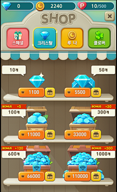 z小鱼饼采集到ui-游戏界面