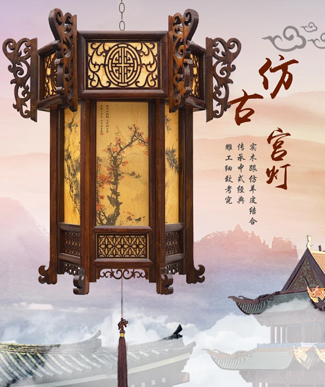 中式仿古大红宫灯实木六角灯笼阳台别墅寺庙大门门头户外工程吊灯-淘宝网-花瓣网