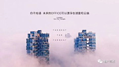 HeyBitch采集到文字