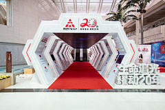 哲彦采集到展会、活动、美陈
