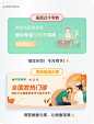 Banner Banner设计 平面设计 海报设计