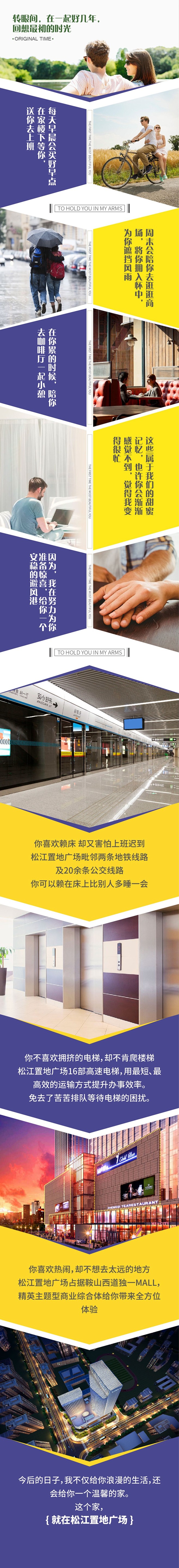 文案广告 电商海报 创意灵感 电商设计 ...