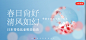 网易云音乐,网易云音乐