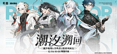 oTI0hVeE采集到banner/排版/字体设计-CN