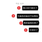 为了成为比原来更好的人就算再苦再累也要努力.qq2949960674