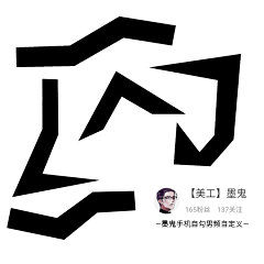 顾白哥很好吃采集到校园自定义