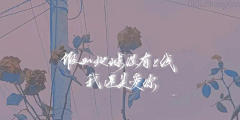 问九9采集到地球上线