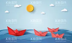 卡通纸船背景  - 源文件下载【酷图网】卡通纸船,卡通纸船素材,纸船,海报素材,广告,纸船素材,图片,包装,插画,插图,免抠,素材,元素,矢量,卡通,手绘,标志,简约,图案,图标,纸船插画,矢量纸船,折纸,船,小船,童趣,简笔画,抽象,纸船图案,商务,企业,航行,领航,领航者,起航,乘风破浪,概念,剪纸风,渐变,红色,蓝色,海浪,天空,云