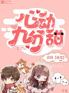 烛影工作室的单子