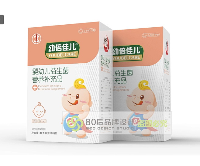 微信图片_20220924151928
