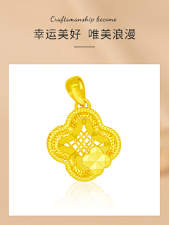 皮卡丘不是我的采集到绕线5G
