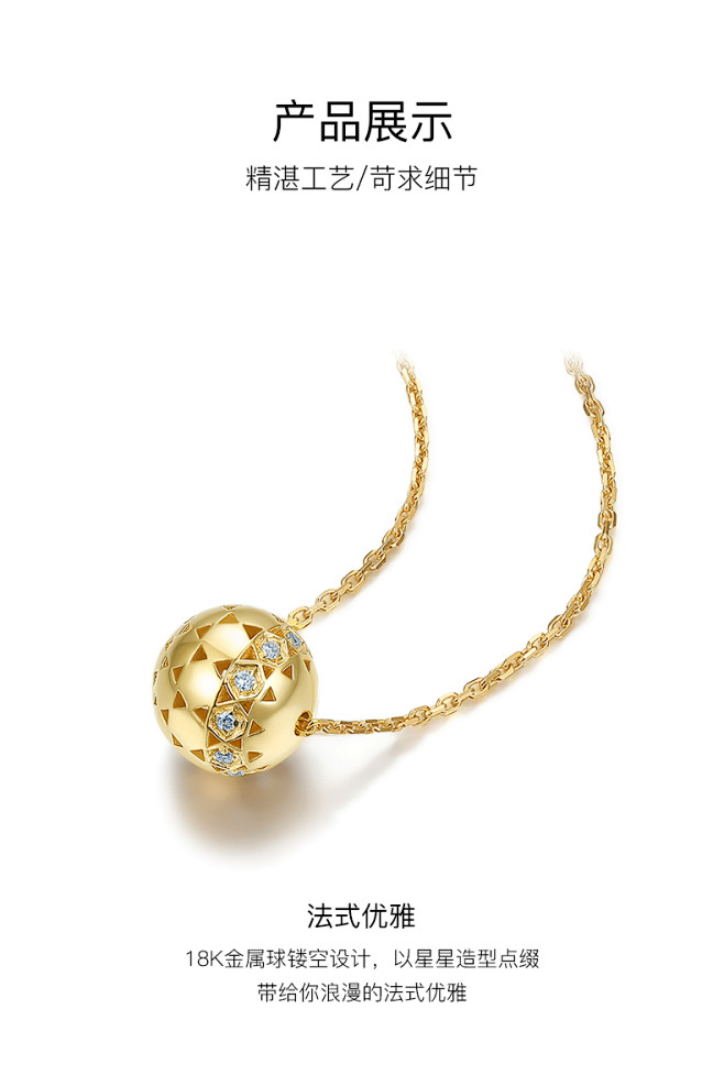 DESIGN CIRCLES/设界18K...