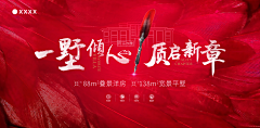 掌柜的私塾采集到开盘