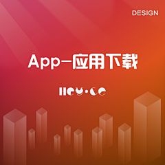 鱼说_自游采集到App-应用下载