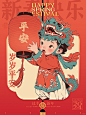 色彩中国｜穿新衣戴龙头帽挂灯笼·过新年