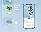 Plants Need Water - Mobile App Concept : Plants Need Water is a small mobile app concept. The application helps not forget to water your plants and contains some tips about how to care for them. Great user experience, modern and clean user interface!