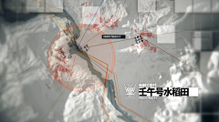 不疯魔何成神采集到B-banner