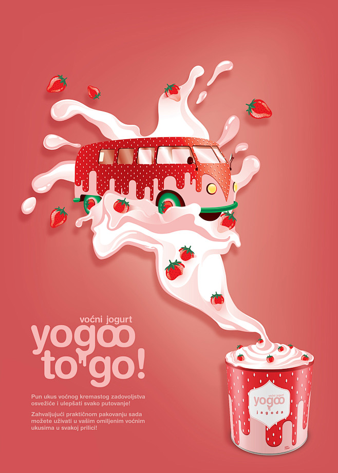 Yogoo, fruit yogurt ...