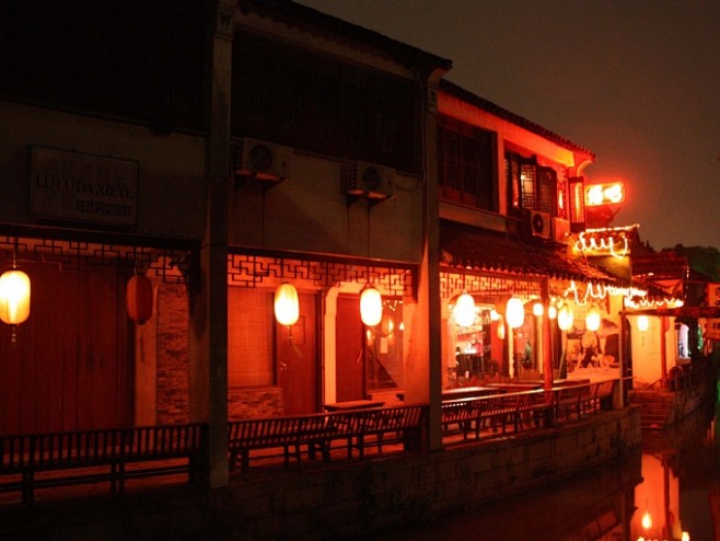 同里古镇夜景图片