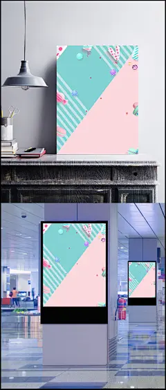 甜蜜糖果海报背景