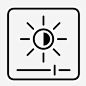 亮度调整亮度设置图标_88ICON https://88icon.com 亮度 调整 亮度设置 对比度 光线 光线调整