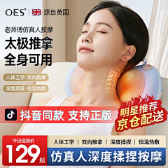 半岛湾季风采集到主图参考