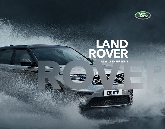 Land Rover App : Sta...